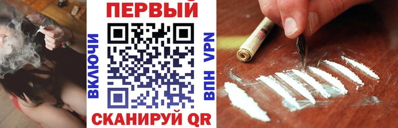 Купить где Злынка АМФ 98%