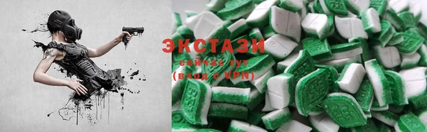 марки lsd Кулебаки