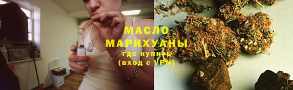 марки lsd Кулебаки