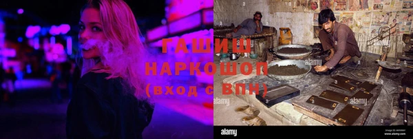 марки lsd Кулебаки