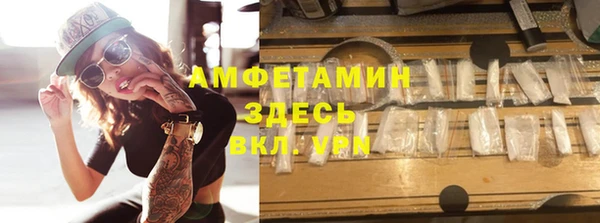 а пвп мука Кукмор