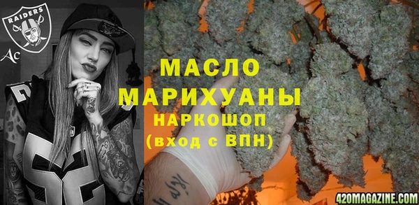 марки lsd Кулебаки