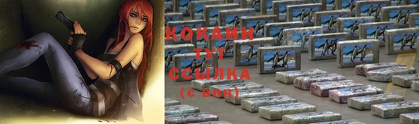 а пвп мука Кукмор