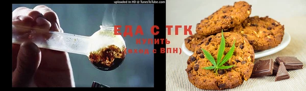 марки lsd Кулебаки
