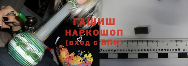 марки lsd Кулебаки