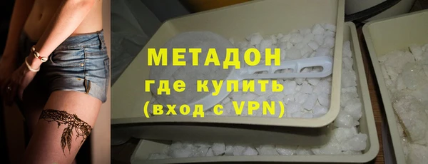 марки lsd Кулебаки