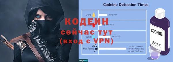 а пвп мука Кукмор