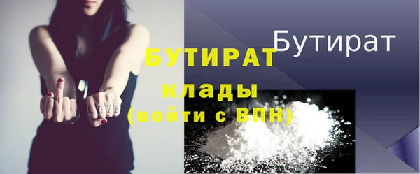 а пвп мука Кукмор
