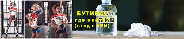 а пвп мука Кукмор