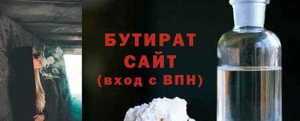 а пвп мука Кукмор
