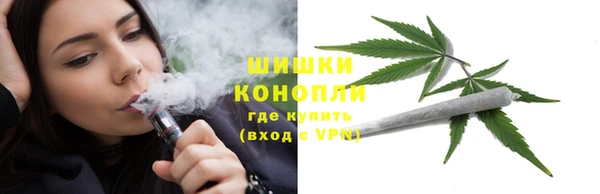 марки lsd Кулебаки