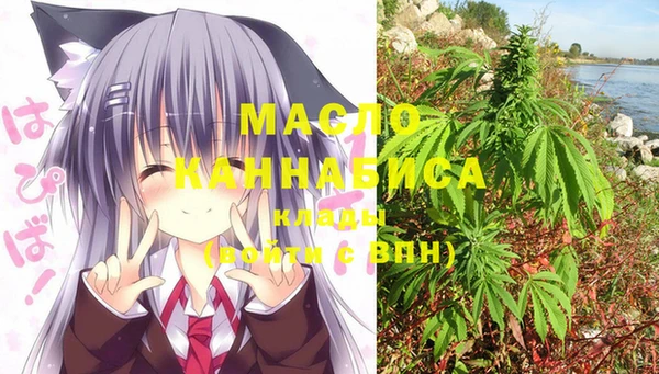 а пвп мука Кукмор