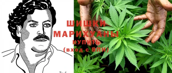 мет Куйбышев