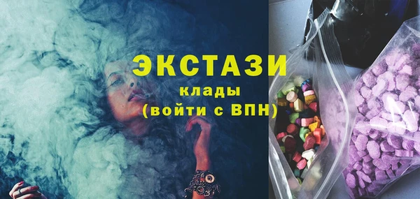 марки lsd Кулебаки