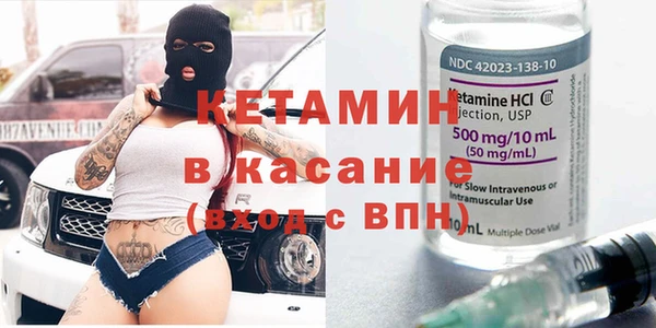 марки lsd Кулебаки
