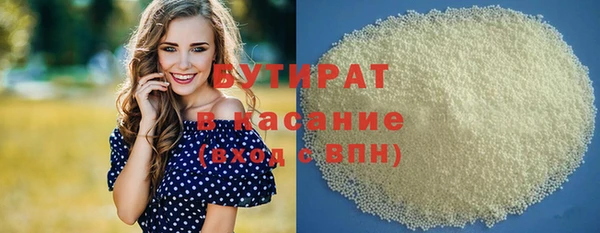 а пвп мука Кукмор