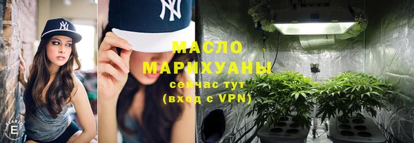 а пвп мука Кукмор