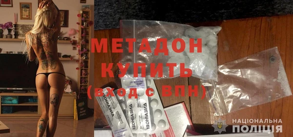 а пвп мука Кукмор