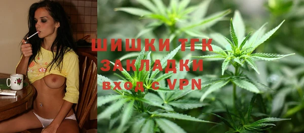 марки lsd Кулебаки