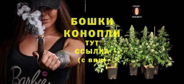 а пвп мука Кукмор