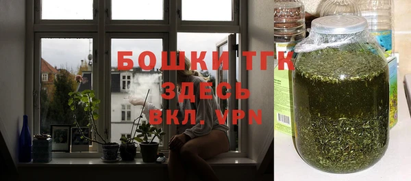 а пвп мука Кукмор