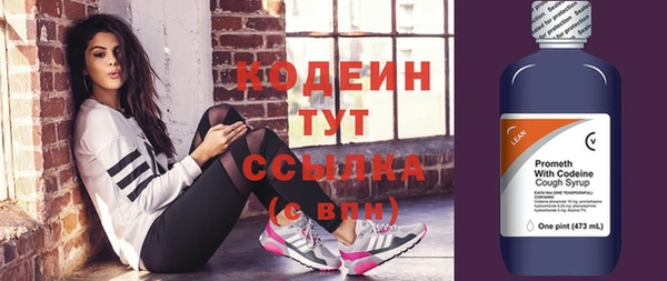 а пвп мука Кукмор