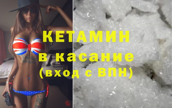 а пвп мука Кукмор